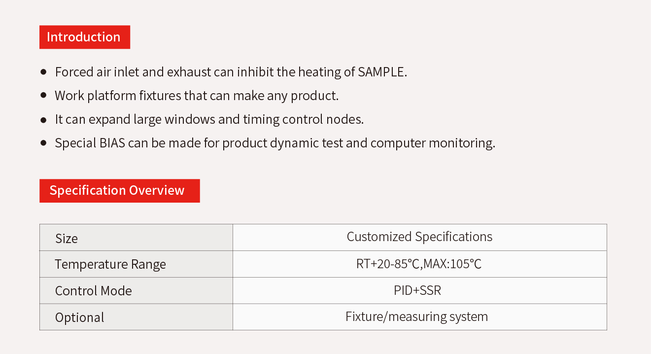 2.1.8、Motherboard Burn-in Room.jpg