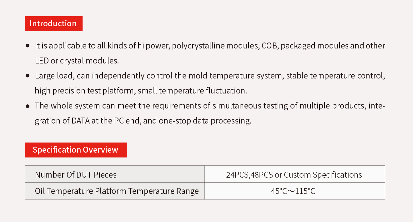 2.6.6、LED High Power High Temperature Aging Oil Cooling Testing System.jpg