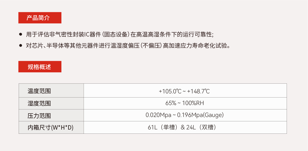 微信图片_20260715145609_63_2086.jpg